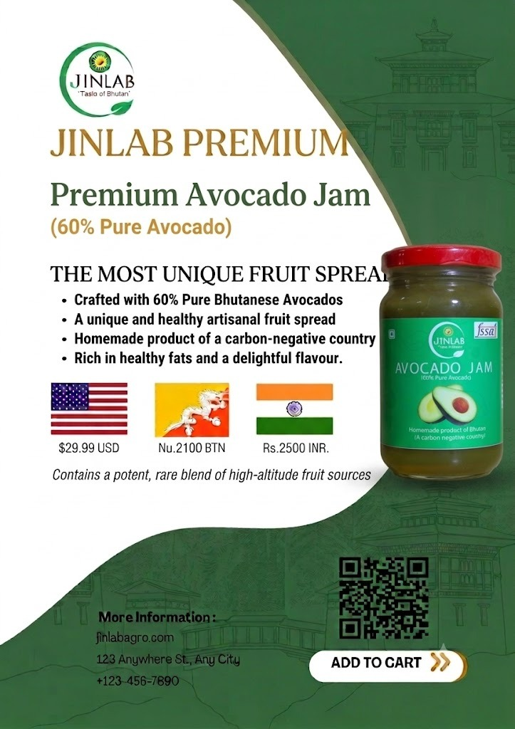 Jinlab Avocado Jam